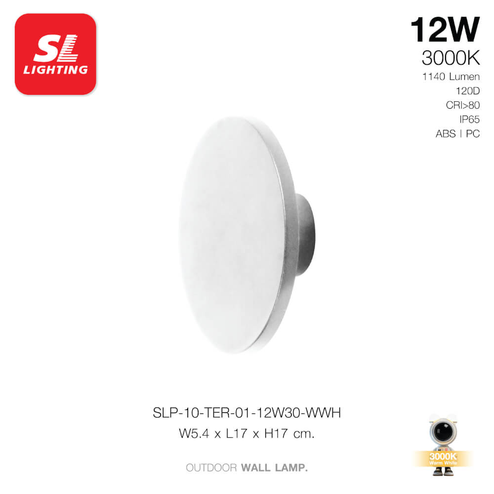 ไฟผนังภายนอก LED SL LIGHTING TER-01 12 วัตต์ WARM WHITE สีขาว
