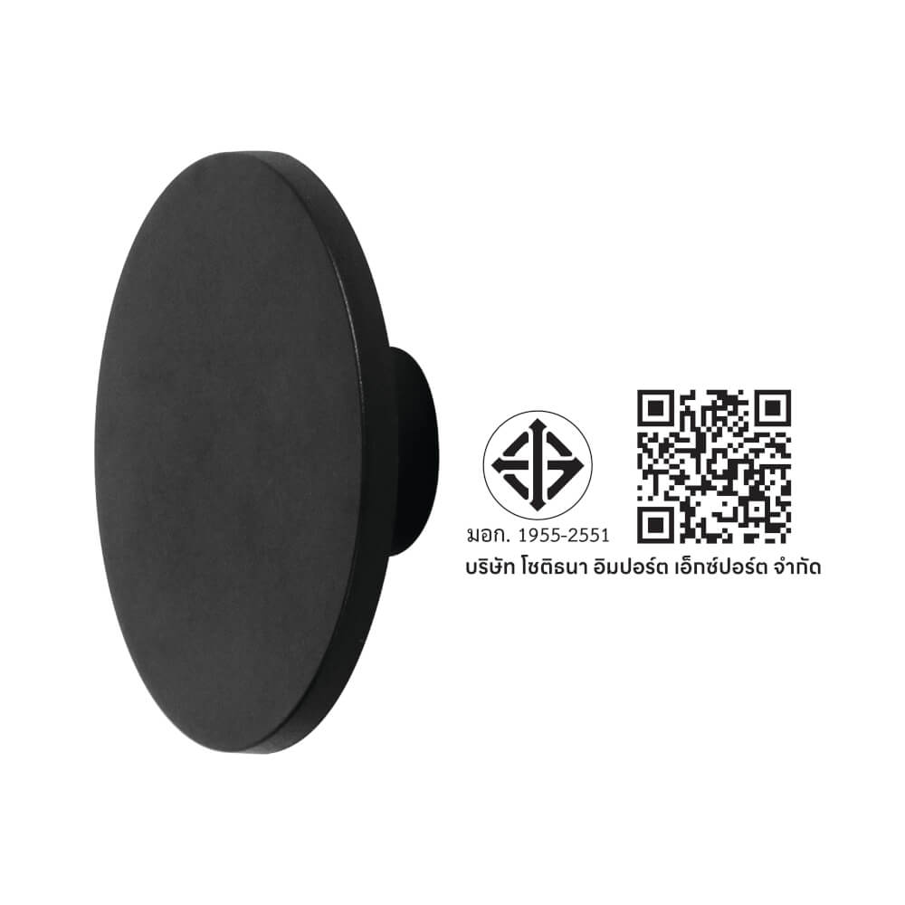 ไฟผนังภายนอก LED SL LIGHTING TER-01 12 วัตต์ WARM WHITE สีดำ