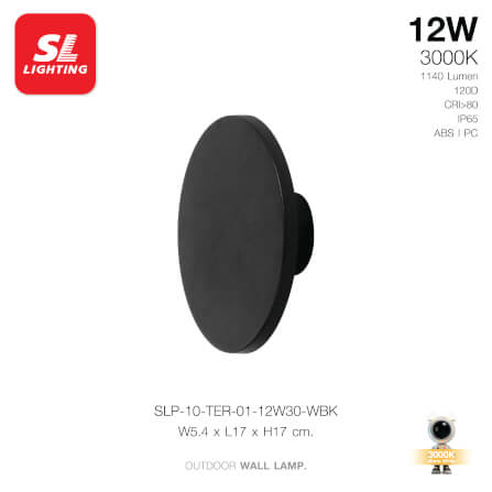 ไฟผนังภายนอก LED SL LIGHTING TER-01 12 วัตต์ WARM WHITE สีดำ_1