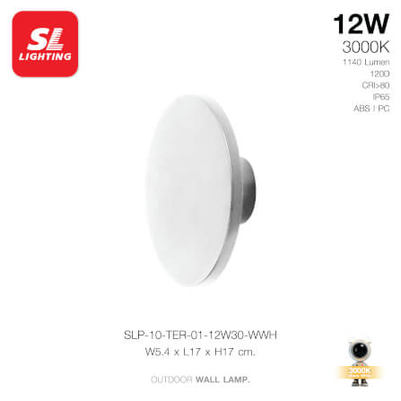 ไฟผนังภายนอก LED SL LIGHTING TER-01 12 วัตต์ WARM WHITE สีขาว_1