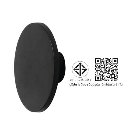 ไฟผนังภายนอก LED SL LIGHTING TER-01 12 วัตต์ WARM WHITE สีดำ_3