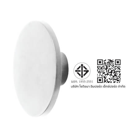 ไฟผนังภายนอก LED SL LIGHTING TER-01 12 วัตต์ WARM WHITE สีขาว_3