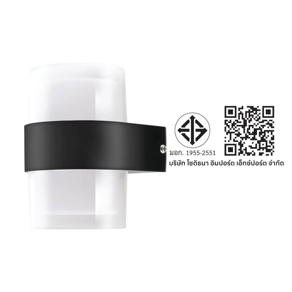 ไฟผนังภายนอก LED SL LIGHTING TER-02-2RD 8 วัตต์ WARM WHITE สีดำ (2ทาง)