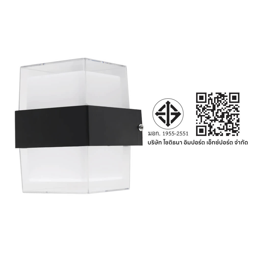 ไฟผนังภายนอก LED SL LIGHTING TER-04-2SQ 8 วัตต์ WARM WHITE สีดำ