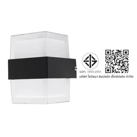 ไฟผนังภายนอก LED SL LIGHTING TER-04-2SQ 8 วัตต์ WARM WHITE สีดำ_3