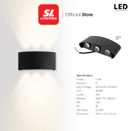 ไฟผนังภายนอก LED SL LIGHTING TER-06-3P 5.5 วัตต์ WARM WHITE สีดำ_2