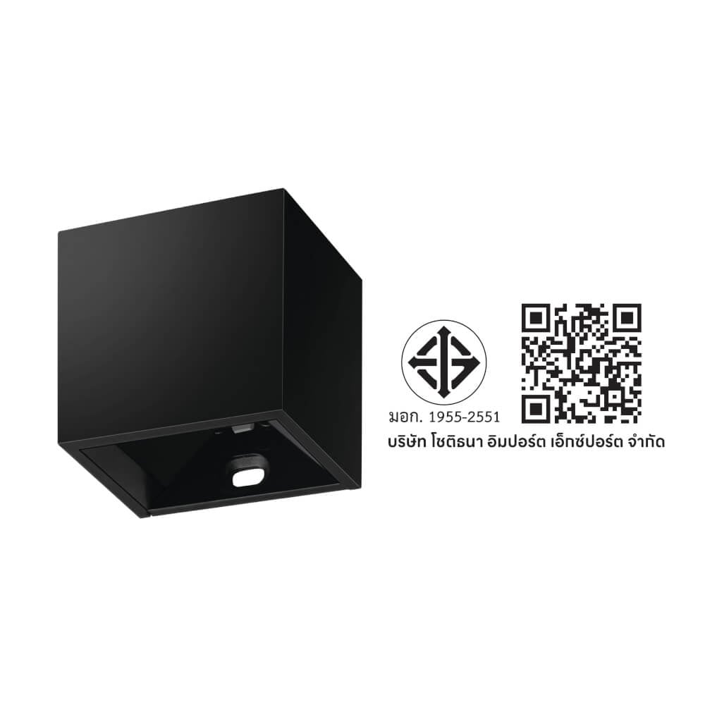 ไฟผนังภายนอก LED SL LIGHTING TER-08-2R 2 วัตต์ WARM WHITE สีดำ