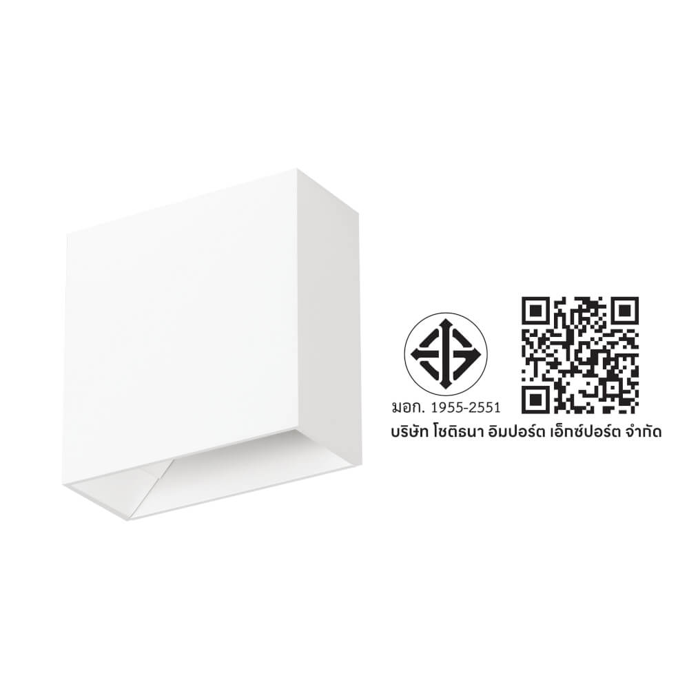 ไฟกิ่งภายนอก LED SL LIGHTING TER-12 3 วัตต์ WARM WHITE สีขาว