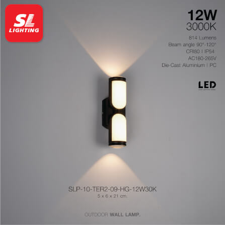 ไฟผนังภายนอก LED SL LIGHTING TER2-HG 12 วัตต์ WARM WHITE สีดำ_1