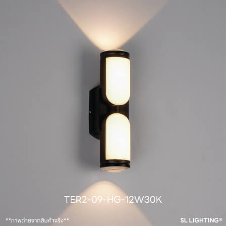 ไฟผนังภายนอก LED SL LIGHTING TER2-HG 12 วัตต์ WARM WHITE สีดำ_2