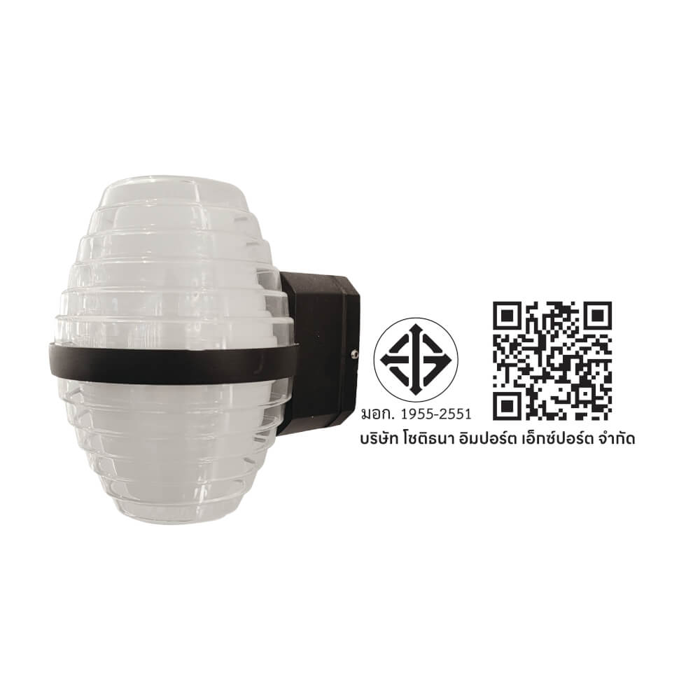 ไฟผนังภายนอก LED SL LIGHTING TER2-PC 12 วัตต์ WARM WHITE สีดำ