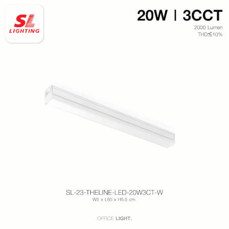 โคมไฟออฟฟิศ LED SL LIGHTING THELINE 20W 60 ซม. เปลี่ยนได้ 3 แสง สีขาว_1