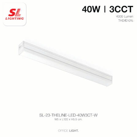 โคมไฟออฟฟิศ LED SL LIGHTING THELINE 40W 120 ซม. เปลี่ยนได้ 3 แสง สีขาว_1