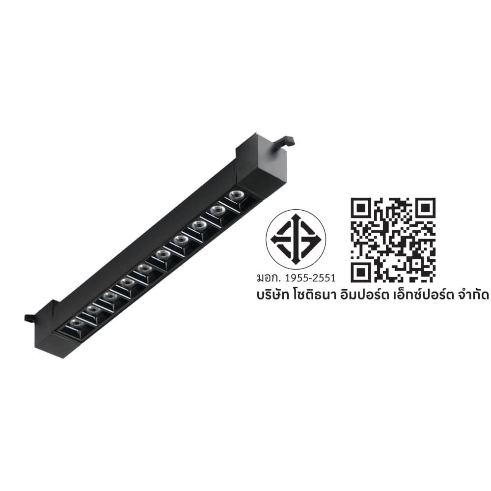 แทรคไลท์ LED SL LIGHTING TL-GS 20 วัตต์ COOL WHITE สีดำ