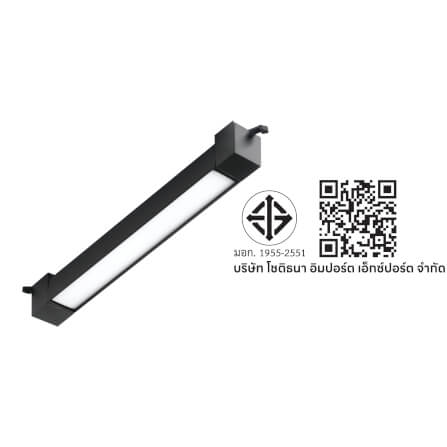 แทรคไลท์ LED SL LIGHTING TL-FG 20 วัตต์ COOL WHITE สีดำ_5