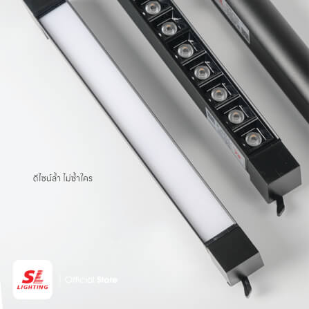 แทรคไลท์ LED SL LIGHTING TL-GS 20 วัตต์ COOL WHITE สีขาว_3