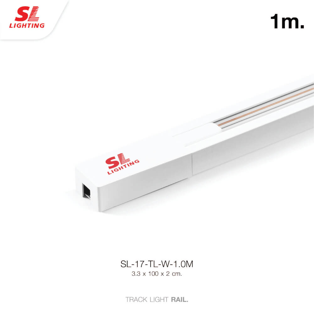 รางไฟแทรกไลท์ SL LIGHTING 1 ม. สีขาว