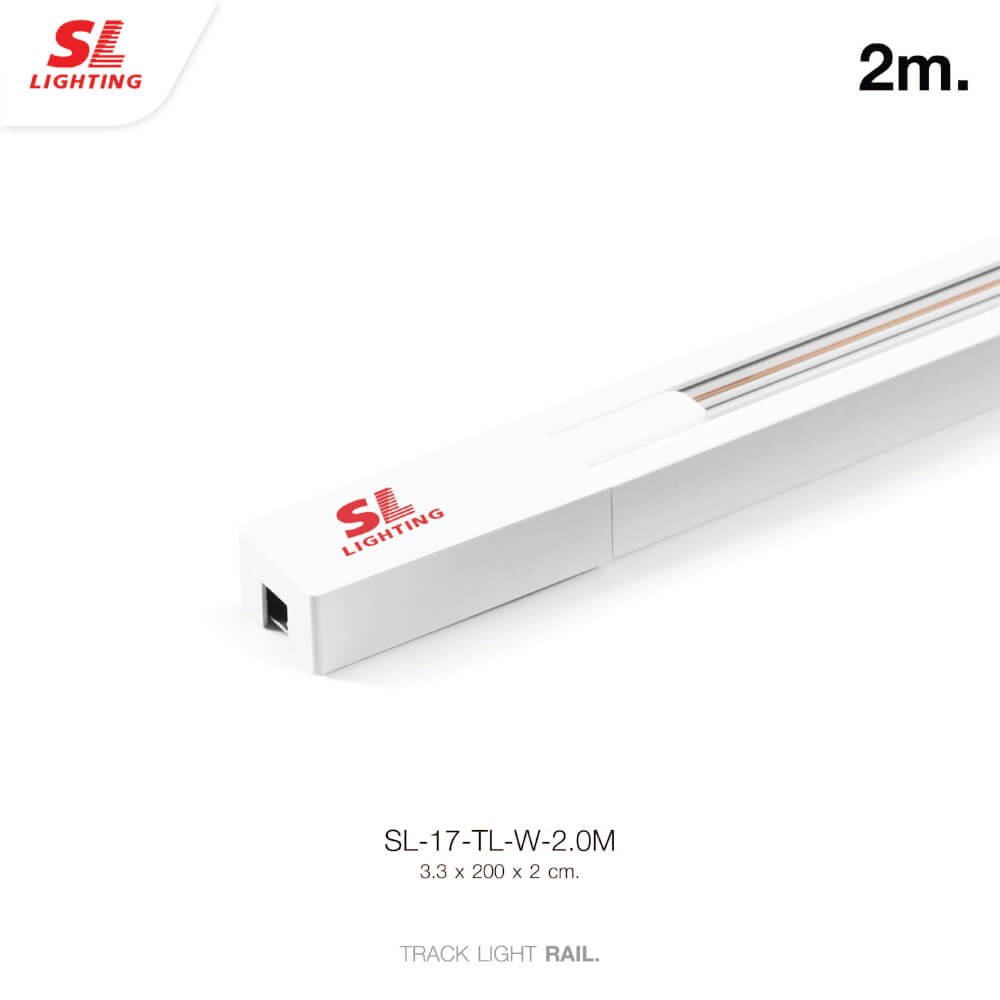 รางไฟแทรกไลท์ SL LIGHTING 2 ม. สีขาว