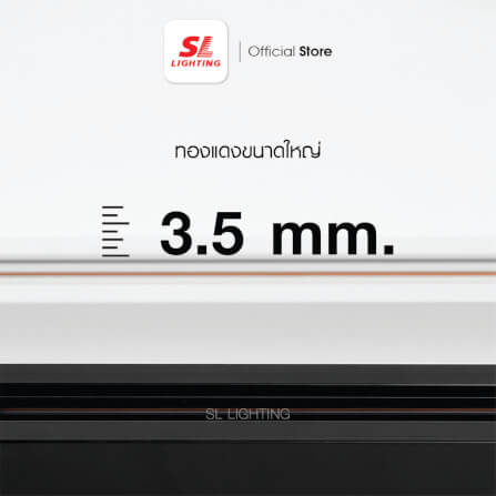 รางไฟแทรกไลท์ SL LIGHTING 2 ม. สีดำ_2