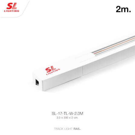 รางไฟแทรกไลท์ SL LIGHTING 2 ม. สีขาว_5