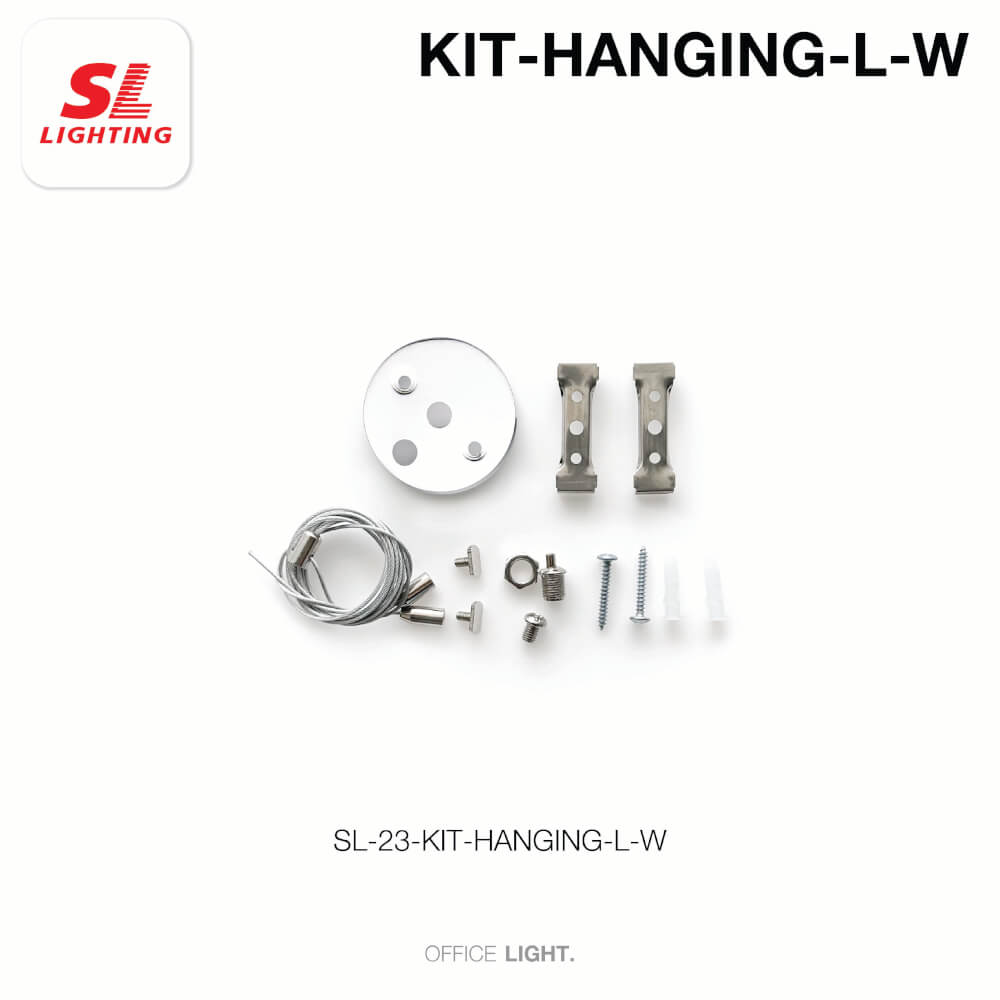 สายสลิง SL LIGHTING THELINE-LED CONNECT-L แบบแขวน 2 ทาง แป้นสีขาว