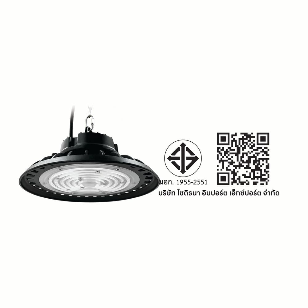 โคมไฮเบย์ LED LEOPARD SL LIGHTING 200 วัตต์ DAYLIGHT สีดำ