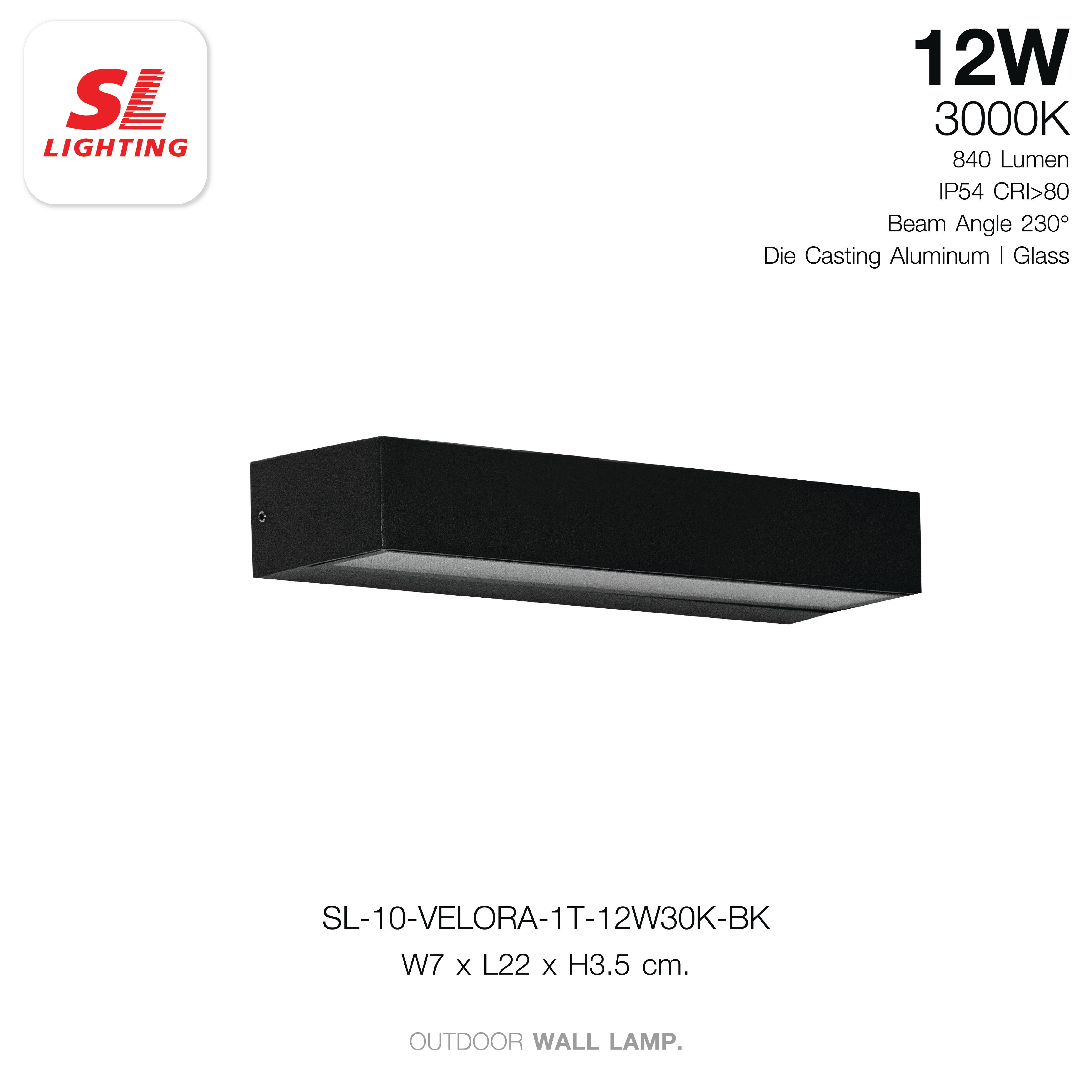 ไฟผนังภายนอก LED SL LIGHTING VELORA 12 วัตต์ ส่อง 1 ทาง WARM WHITE สีดำ_5