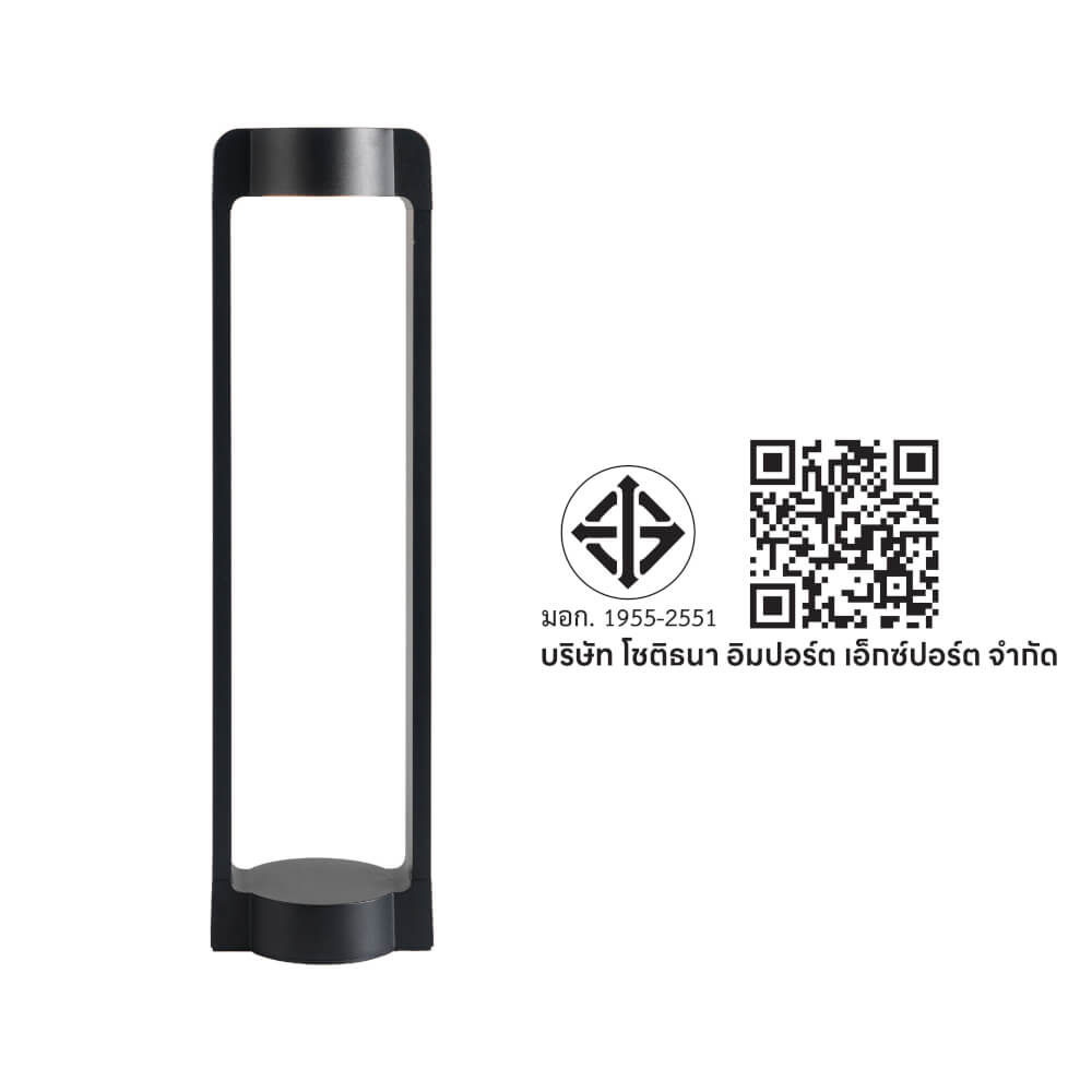 ไฟทางเดิน LED SL LIGHTING WELA 10 วัตต์ WARM WHITE สีดำ