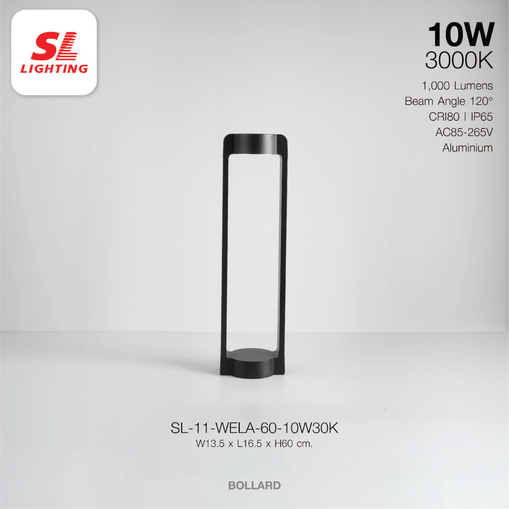 ไฟทางเดิน LED SL LIGHTING WELA 10 วัตต์ WARM WHITE สีดำ