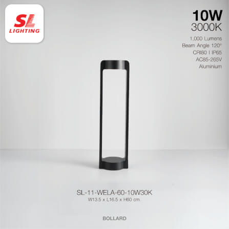 ไฟทางเดิน LED SL LIGHTING WELA 10 วัตต์ WARM WHITE สีดำ_3