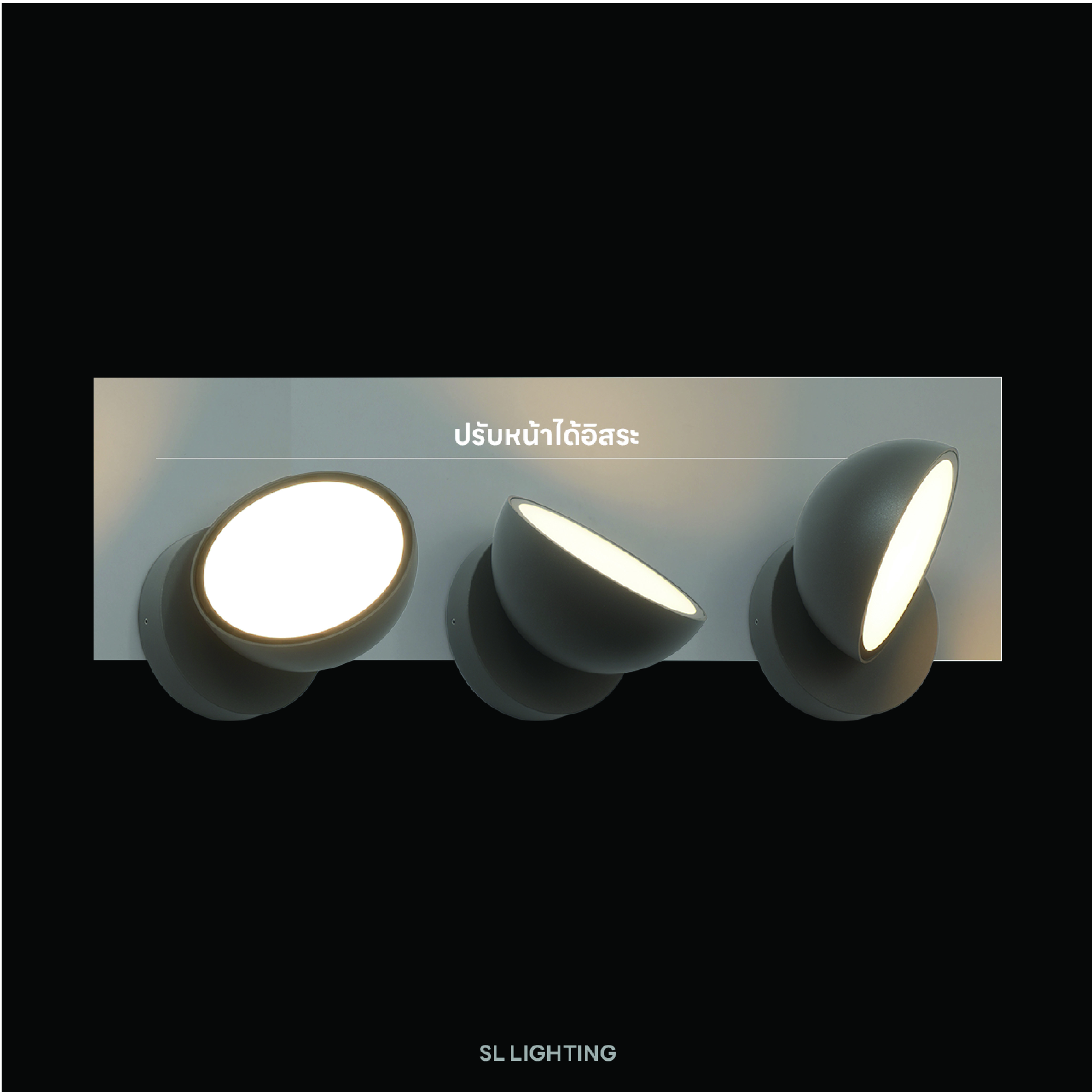 ไฟผนังภายนอก LED SL LIGHTING WHIRL 15 วัตต์ WARM WHITE สีเทา