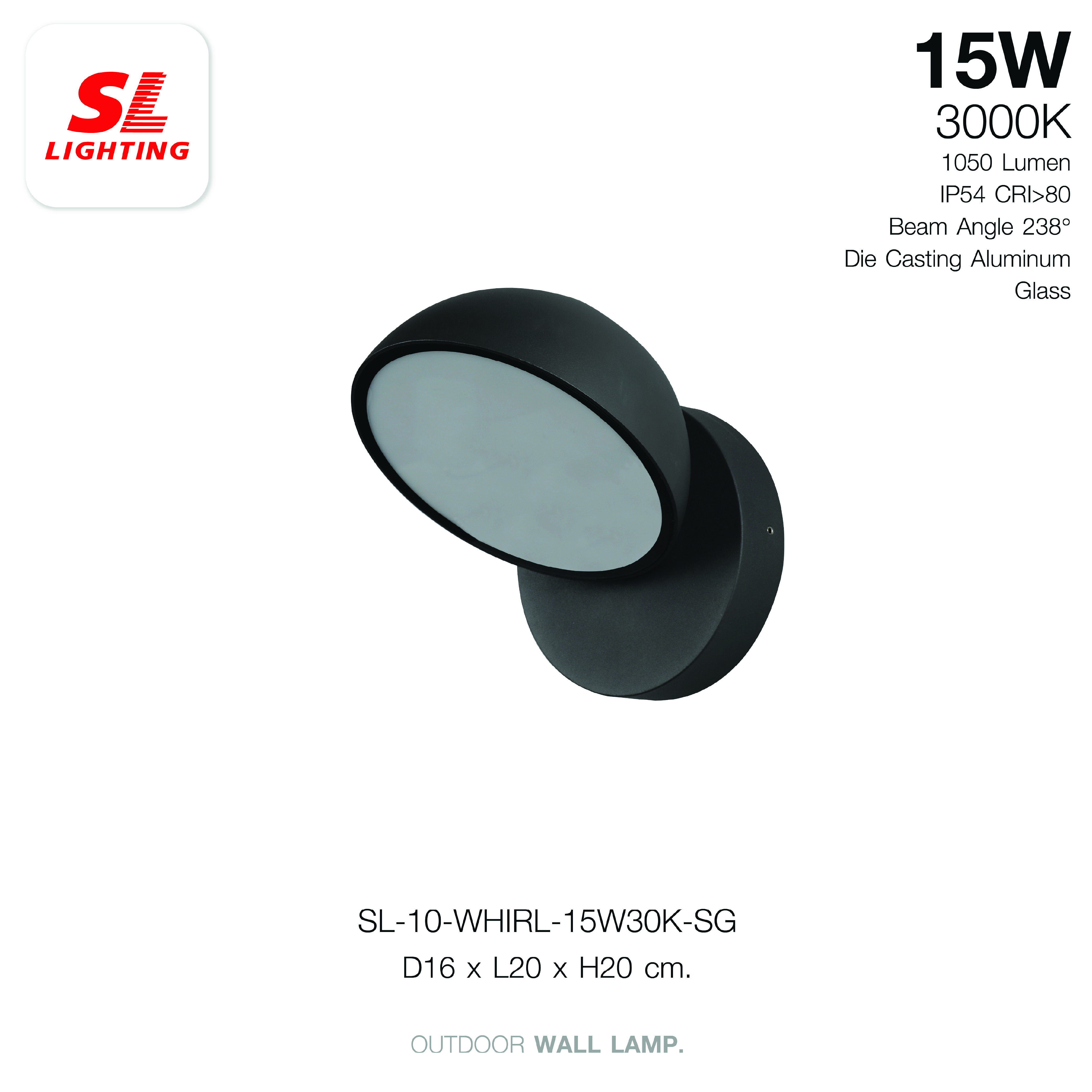 ไฟผนังภายนอก LED SL LIGHTING WHIRL 15 วัตต์ WARM WHITE สีเทา