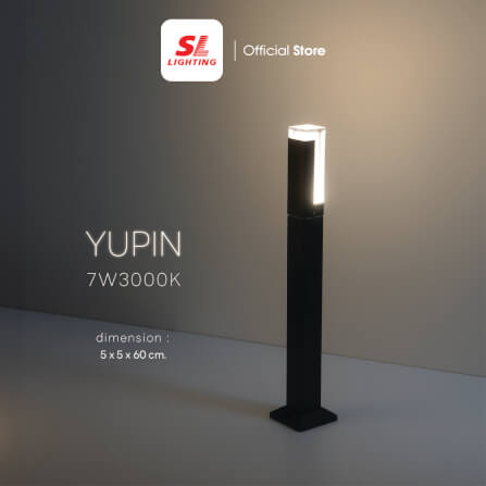 ไฟทางเดิน LED SL LIGHTING YUPIN 7 วัตต์ WARM WHITE สีดำ_4