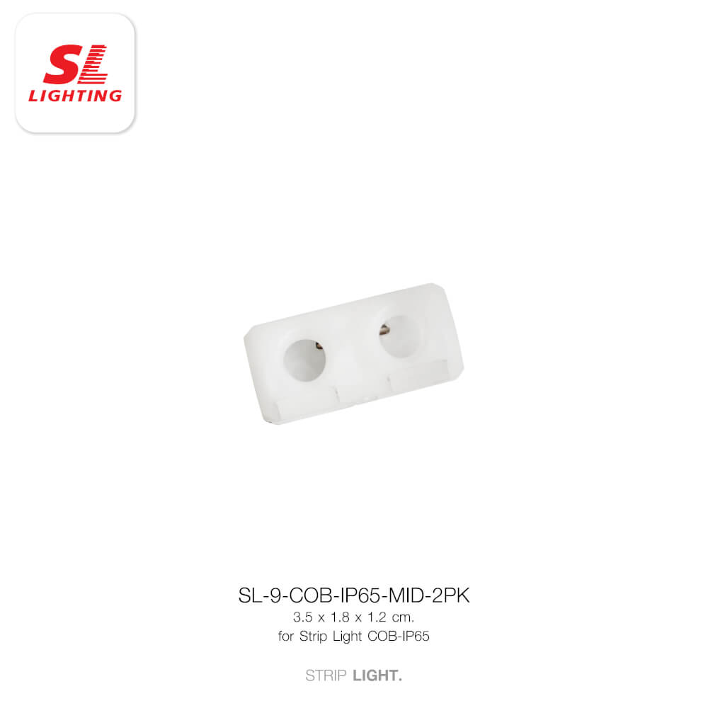 อุปกรณ์ตัวต่อกลางทางสำหรับไฟเส้น LED SL LIGHTING COB 220V แพ็ก 2 ชิ้น