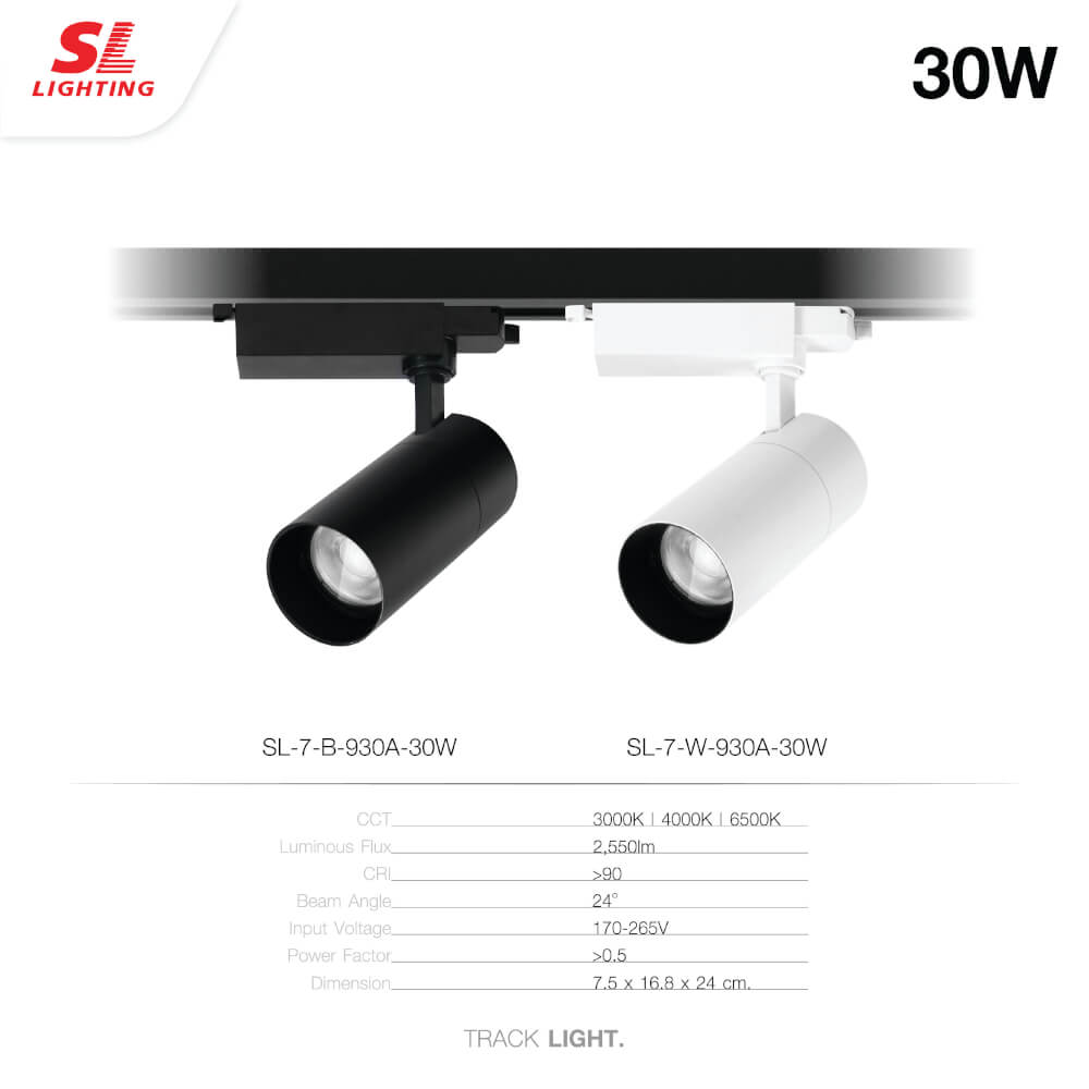 แทรคไลท์ LED SL LIGHTING 930A THD<10 30 วัตต์ WARM WHITE สีขาว