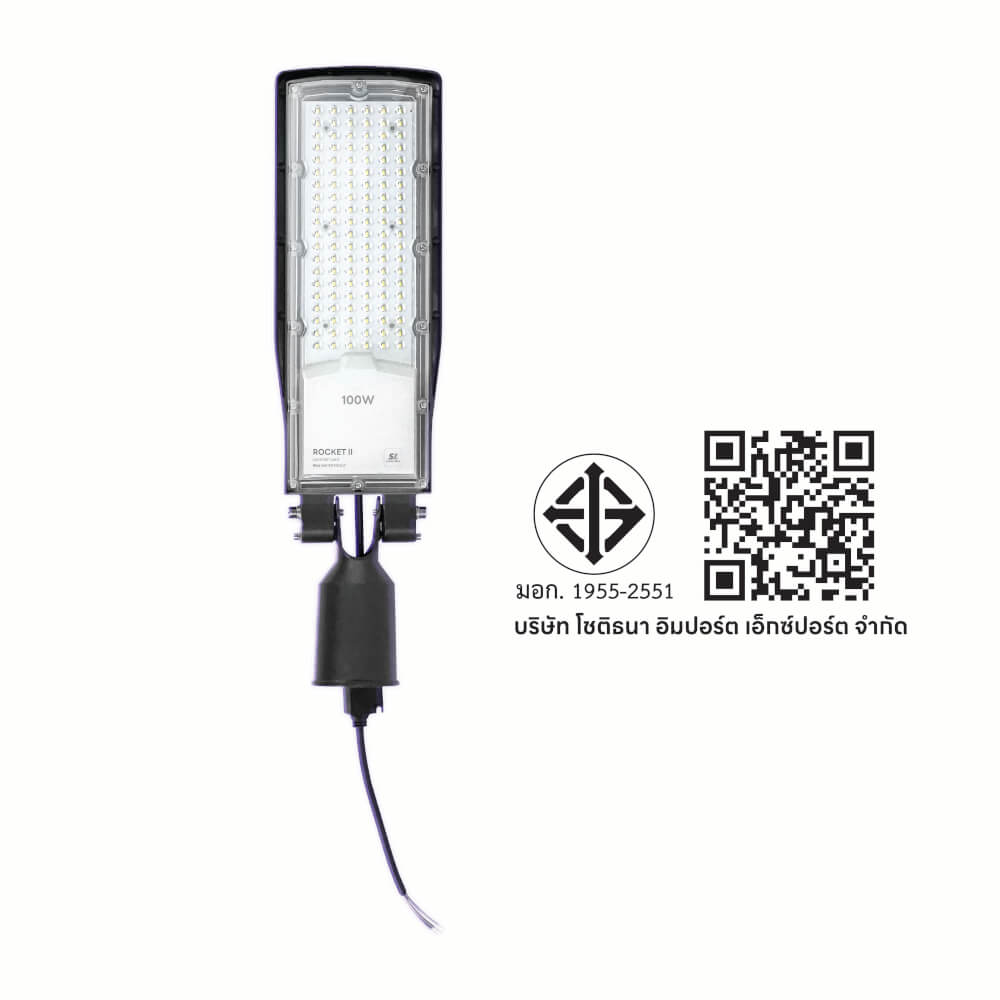 ไฟถนน LED SL LIGHTING ROCKET-II 100 วัตต์ DAYLIGHT สีเทา
