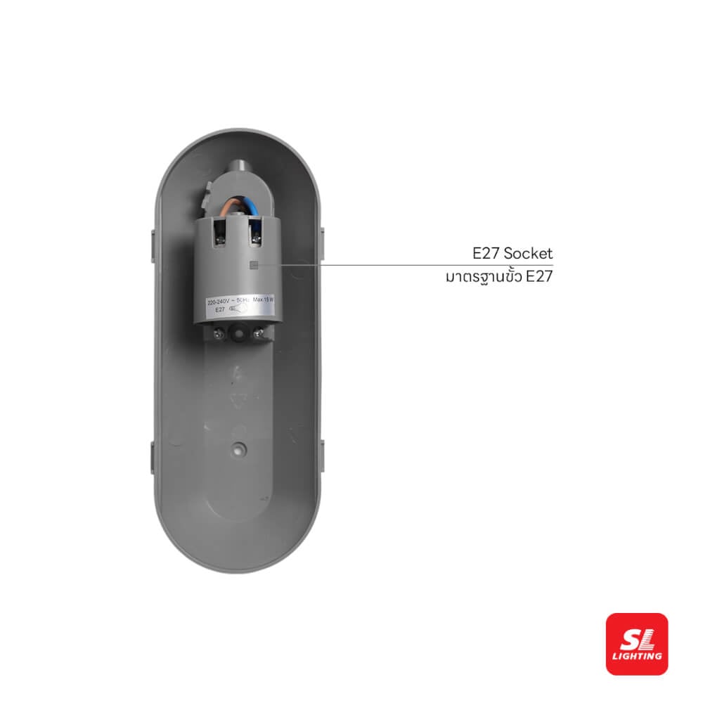 ไฟผนังภายนอก SL LIGHTING OUT-PROBE E27 สีเทา