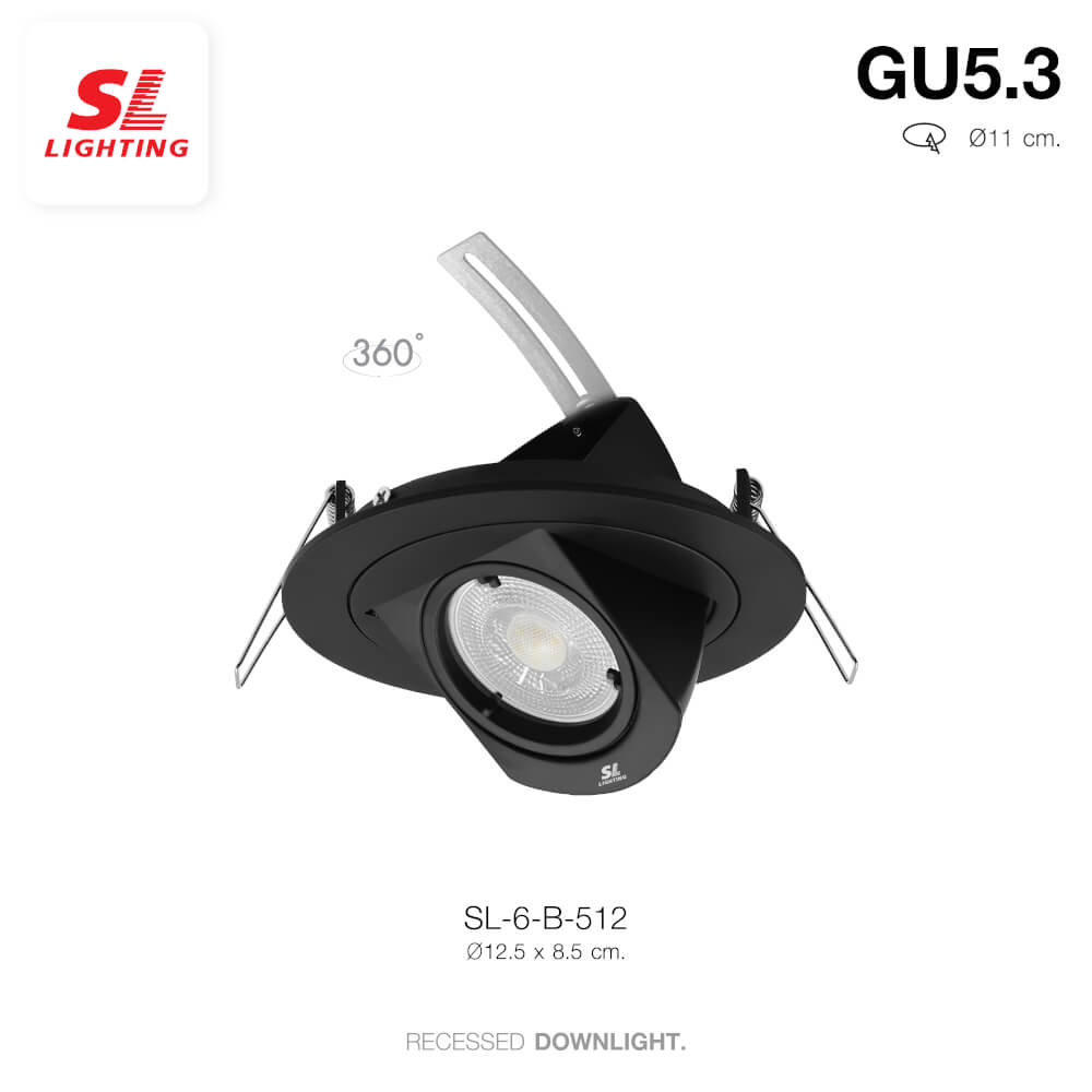 ดาวน์ไลท์ SL LIGHTING 512 ทรงกลม สีดำ