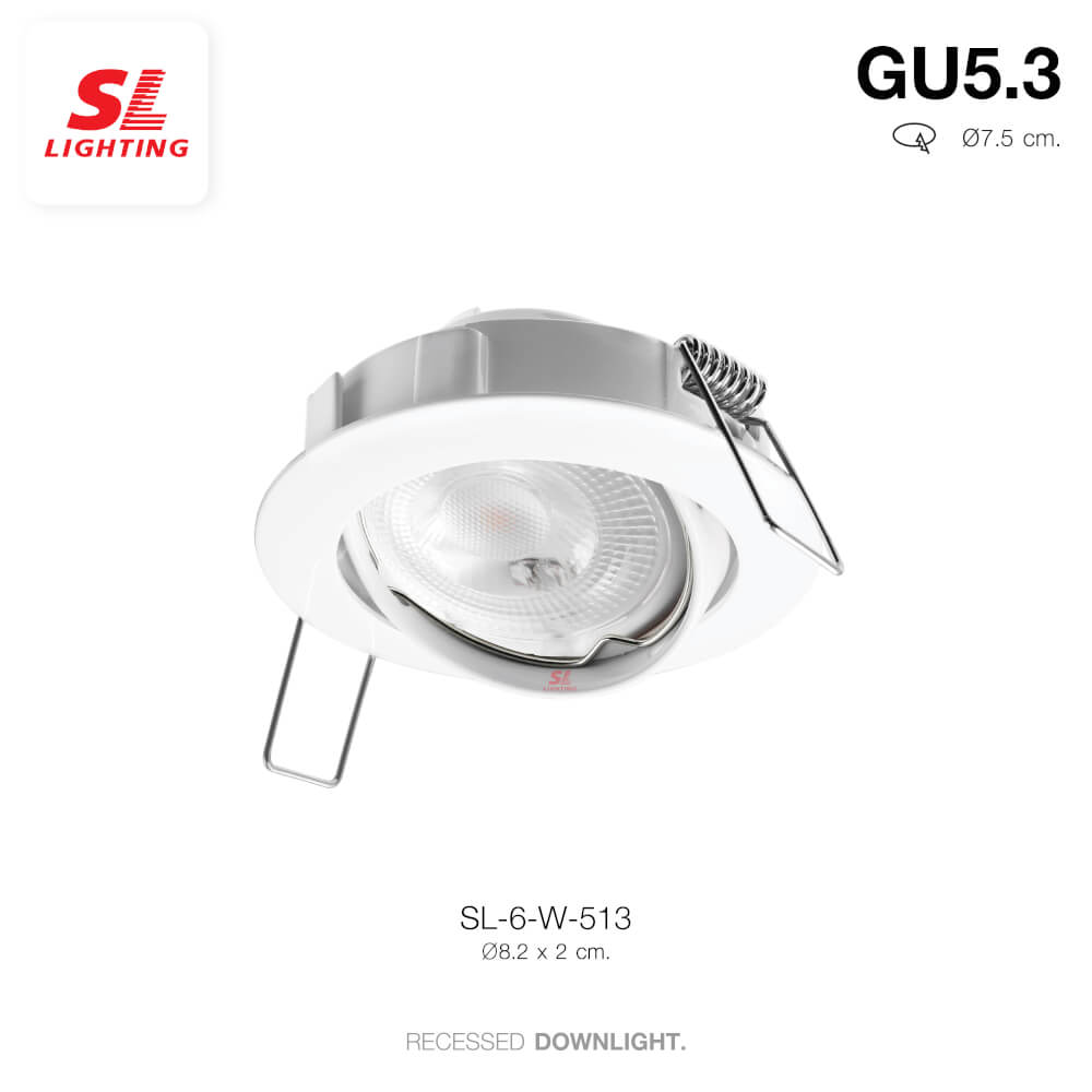 ดาวน์ไลท์ SL LIGHTING 513 ทรงกลม สีขาว