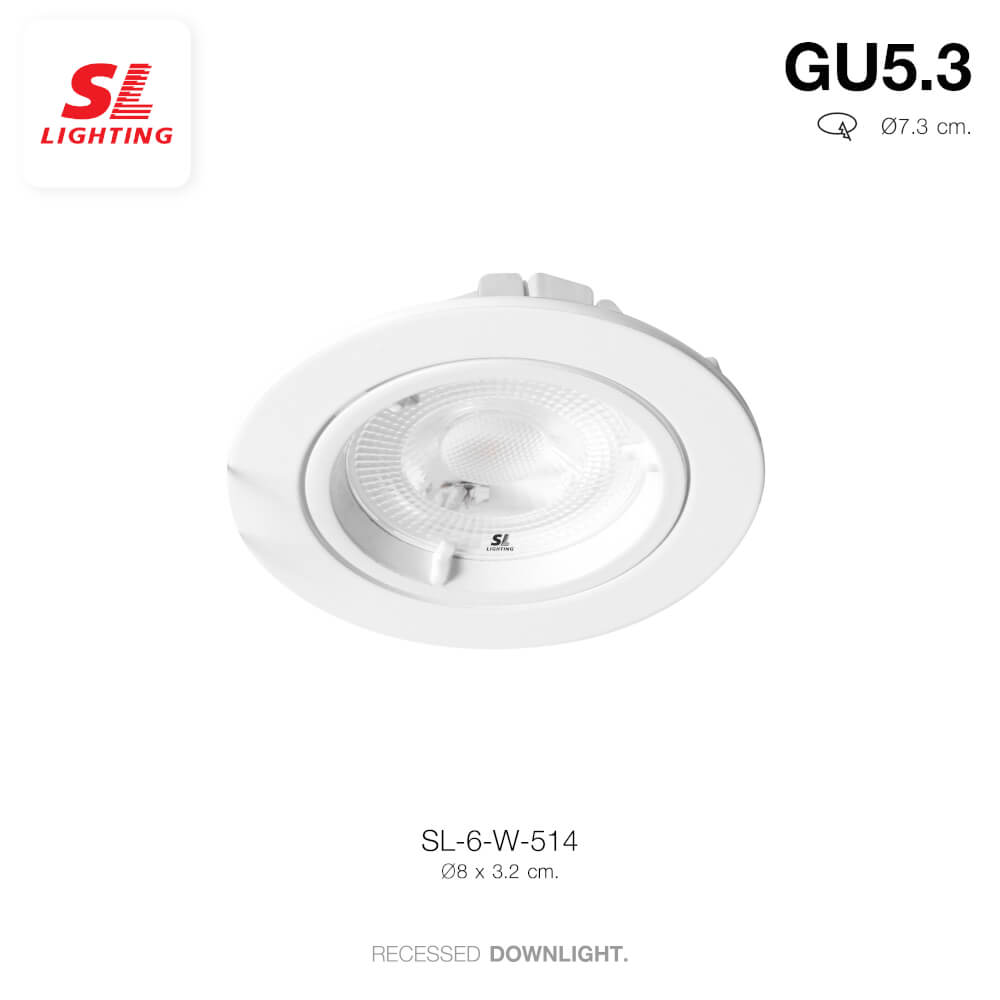 ดาวน์ไลท์ SL LIGHTING 514 ทรงกลม สีขาว