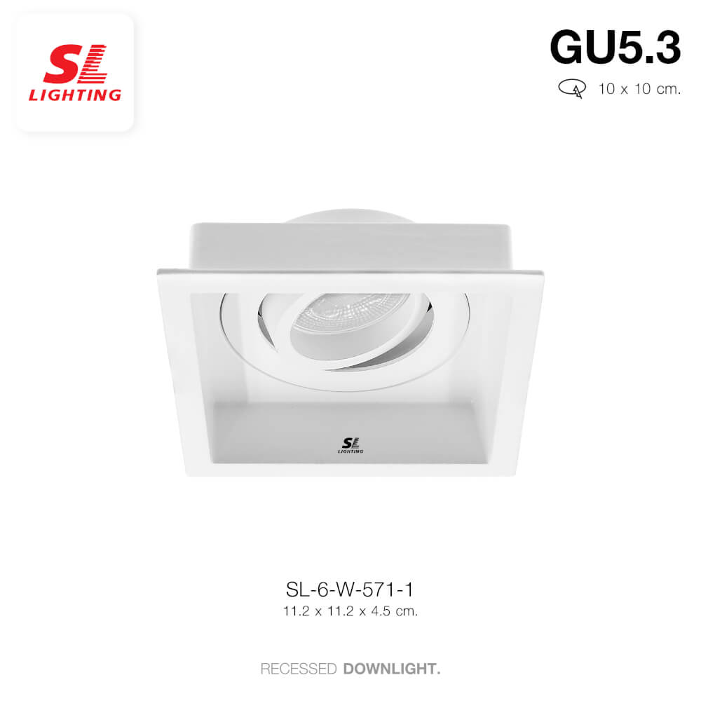 ดาวน์ไลท์ SL LIGHTING 571-1 ทรงสี่เหลี่ยม สีขาว