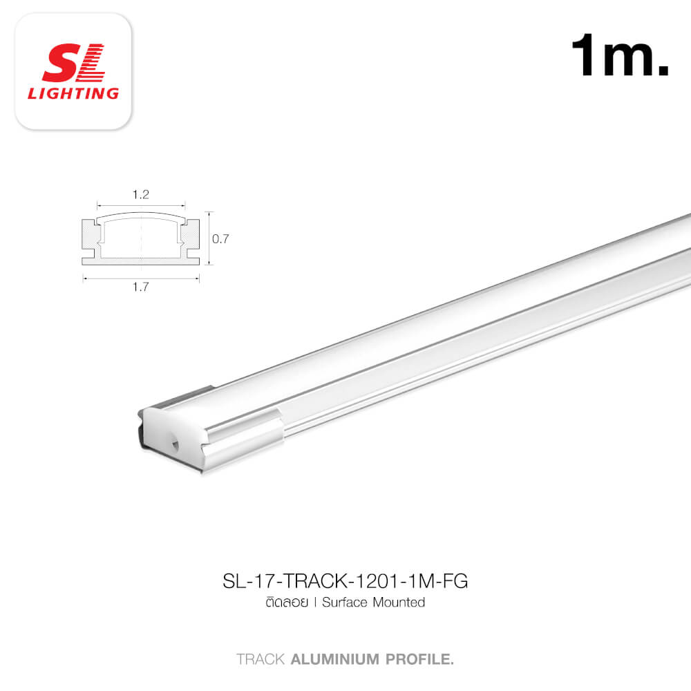 รางไฟเส้นอะลูมิเนียม SL LIGHTING 1201 1 เมตร สีเทา (แบบติดลอยบาง)