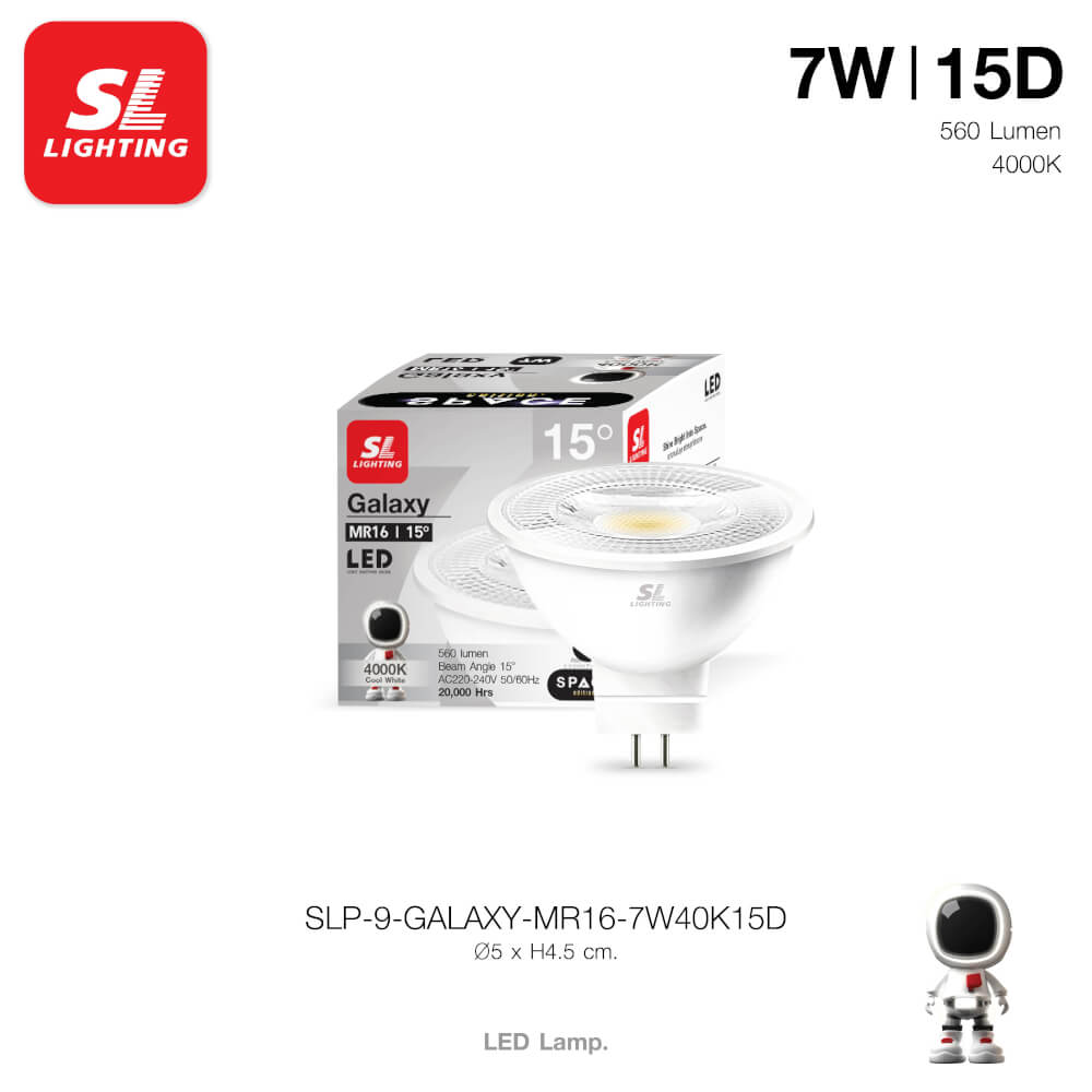 หลอด LED SL LIGHTING MR16 15D 7 วัตต์ COOL WHITE GU5.3