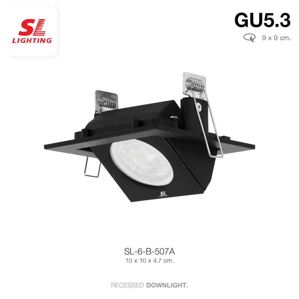 ดาวน์ไลท์ SL LIGHTING 507A ทรงสี่เหลี่ยม สีดำ