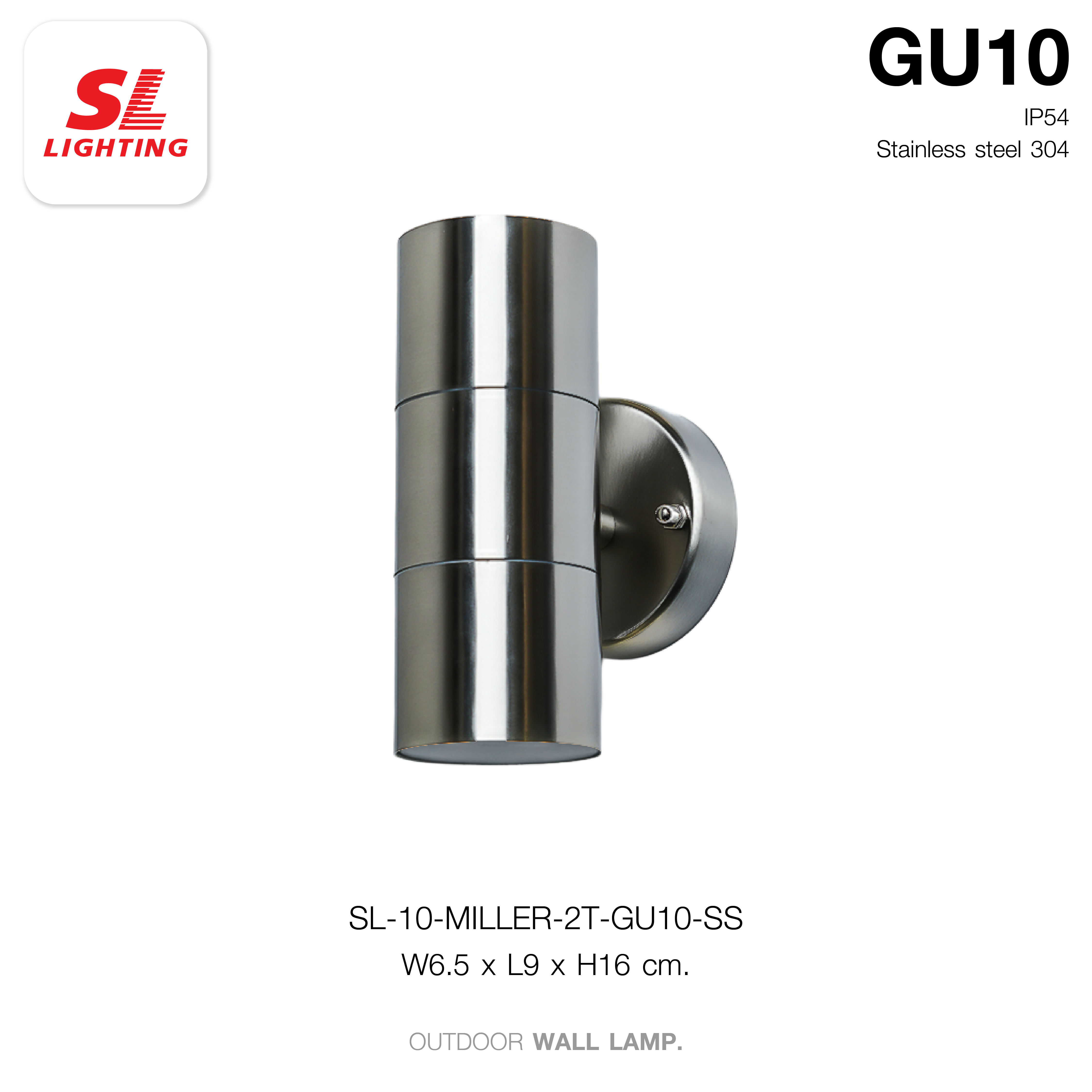 ไฟผนังภายนอก SL LIGHTING MILLER GU10 ทรงกระบอก สีเงิน แบบ 2 ทาง