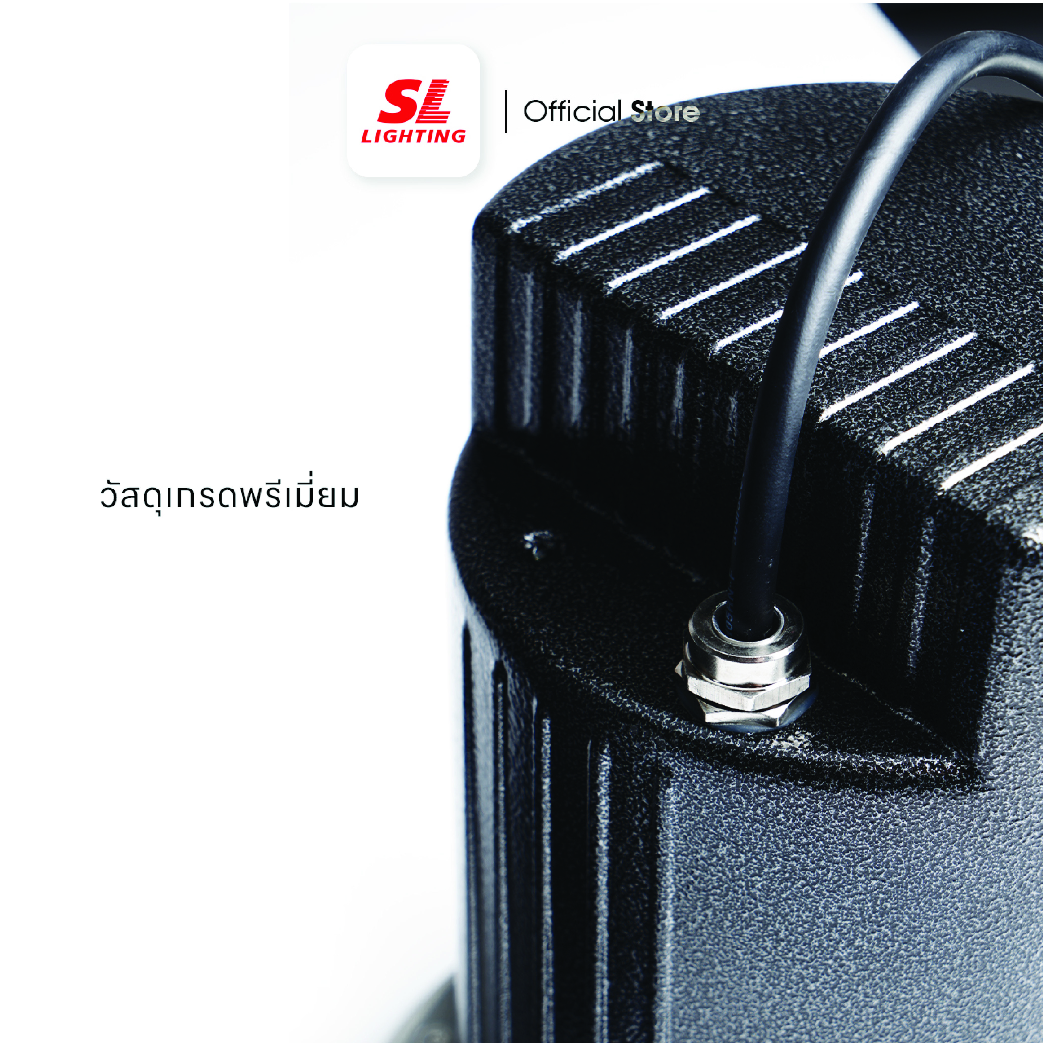 ไฟฝังพื้น SL LIGHTING 6582 E27 สีเงิน