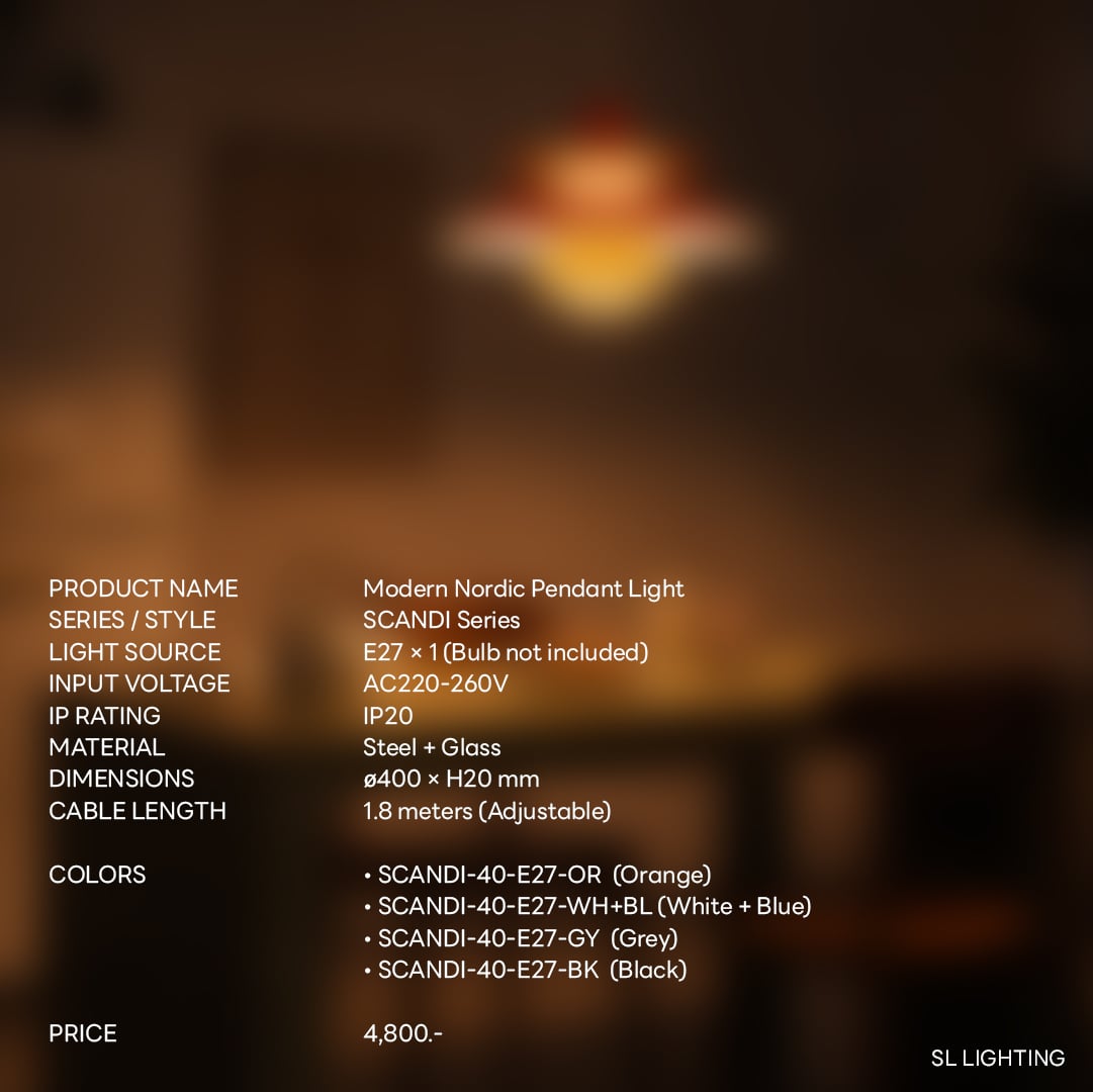 ไฟห้อย ดีไซน์สแกนดิเนเวียน SL LIGHTING รุ่น SCANDI-40-E27-OR E27 ขาว/ฟ้า