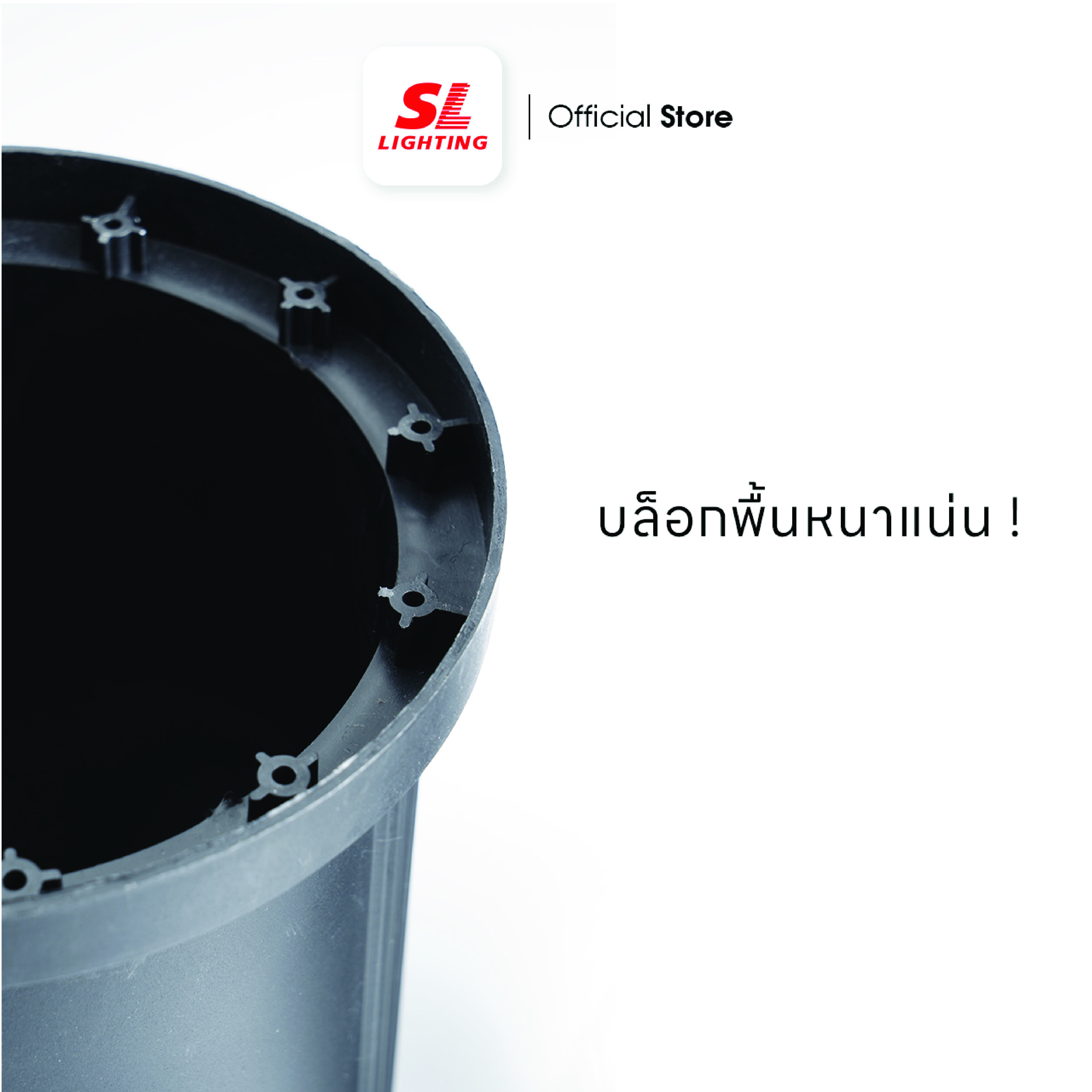 ไฟฝังพื้น SL LIGHTING 6582 E27 สีเงิน