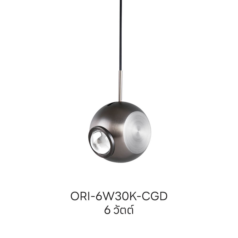 ไฟช่อ LED SL LIGHTING รุ่น ORI 6 วัตต์ แสงวอร์มไวท์ สีไทเทเนียม 1 หัว