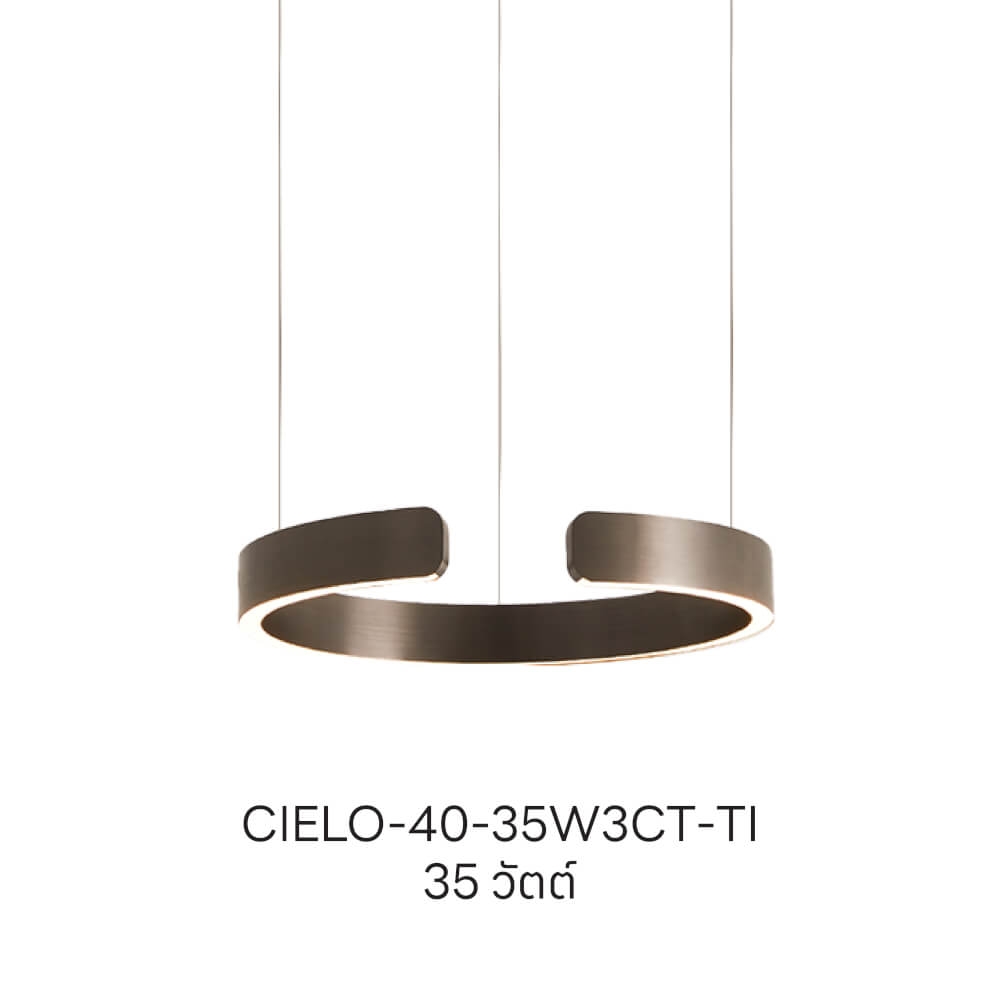 ไฟช่อ LED SL LIGHTING CIELO 35วัตต์ WARM WHITE/COOL WHITE/DAYLIGHT สีไทเทเนียม 1 หัว ควบคุมการทำงานด้วยมือ